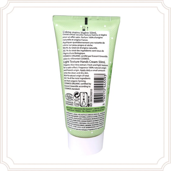 How to use aloe vera hand cream