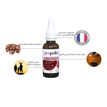 تركيبة خاصة