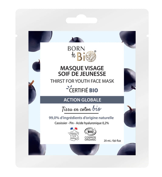 Anti-Aging Cotton Face Mask - Certified Organic