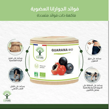 ما التأثير المتوقع من هذا المكمل الغذائي؟