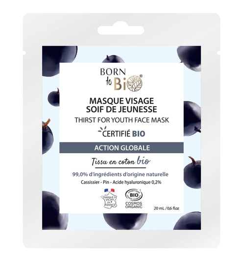 Anti-Aging Cotton Face Mask - Certified Organic