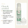 Organic Almond & Argan Face Cleansing Foam – slide 4