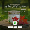 مكمّل ورق العنب الأحمر العضوي – دعم الدورة الدموية وخفة الساقين – مكمّل عضوي صنع في فرنسا | بيور آن بيو