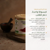 الأرز الأحمر المخمّر لتوازن الكوليسترول – موناكولين K لدعم القلب – معتمد AB عضوي | بيور آن بيو