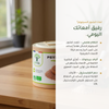 فوائد قشور السيليوم صحة الأمعاء والانتظام الهضمي والكوليسترول – ألياف قابلة للذوبان Plantago Ovata – مكمّل عضوي | بيور آن بيو