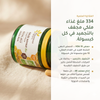 علم الغذاء الملكي 334 ملغ مجفف بالتجميد – حمض 10-HDA 10 ملغ لكل كبسولة مفحوص مخبرياً معتمد AB | بيور آن بيو