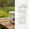 كبسولات الغوارانا العضوي – نباتي خالٍ من الغلوتين والكائنات المعدّلة وراثياً صُنع في فرنسا – معتمد AB | بيور آن بيو