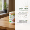 مكمّل سيليوم عضوي نباتي نظيف – خالٍ من الغلوتين والمعدّلات وراثياً كبسولة HPMC – صُنع في فرنسا HACCP | بيور آن بيو
