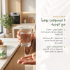 طريقة استخدام المريمية العضوية – 3 كبسولات يومياً كمية تكفي 20 يوماً – صُنع في فرنسا | بيور آن بيو