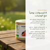 طريقة استخدام الغوارانا العضوي – 4 كبسولات يومياً مع الوجبات جرعة 1000 ملغ – مكمّل فرنسي | بيور آن بيو