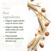 Organic Argan Shower Foam – slide 3