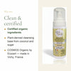 Organic Argan Shower Foam – slide 4