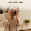 رغوة تنظيف الوجه بالعسل والكالندولا العضوية – صُنع في فيشي، فرنسا | بورن تو بيو فيشي
 – 4