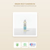 [EN] Organic Milky Cleansing Oil – Certified Organic | Born to Bio Vichy – slide 1
