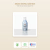 [EN] Neutral Hand Wash Gel – Fragrance-Free – Certified Organic | Born to Bio Vichy – slide 1