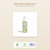 Organic Sweet Almond Care Oil – Certified Organic | Born to Bio Vichy – slide 1