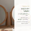 بودرة برونزر عضوية – تركيبة فرنسية | بورن تو بيو فيشي – شريحة 2