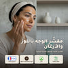 مقشر الوجه باللوز الحلو والأرغان– صُنع في فيشي، فرنسا | بورن تو بيو فيشي – 1