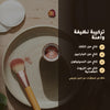 أحمر خدود عضوي – تركيبة فرنسية | بورن تو بيو فيشي – 3