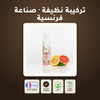 غسول للوجه بالحمضيات – 6