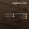 ظلال عيون عضوية – تركيبة فرنسية | بورن تو بيو فيشي – 3