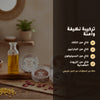 ظلال عيون عضوية – تركيبة فرنسية | بورن تو بيو فيشي – 4