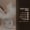بودرة هايلايتر عضوية – تركيبة فرنسية | بورن تو بيو فيشي – 4