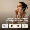رغوة تنظيف الوجه بالعسل والكالندولا العضوية – صُنع في فيشي، فرنسا | بورن تو بيو فيشي – 1