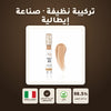 خافي العيوب السائل العضوي– تركيبة فرنسية | بورن تو بيو فيشي – 7