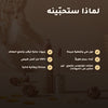 روج عضوي سائل – تركيبة فرنسية | بورن تو بيو فيشي – 3