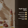 روج عضوي سائل – تركيبة فرنسية | بورن تو بيو فيشي – 5