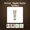 البرايمر العضوي – مُعتمد عضويًا | بورن تو بيو – 6