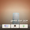 مزيل عرق عضوي بلا عطر – صُنع في فيشي، فرنسا | بورن تو بيو فيشي – 1