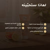 كريم الوجه العضوي النهاري  – صُنع في فيشي، فرنسا | بورن تو بيو فيشي – 2