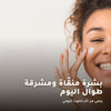 كريم الوجه العضوي النهاري  – صُنع في فيشي، فرنسا | بورن تو بيو فيشي – 5