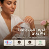 كريم ليلي عضوي بالورد الدمشقي وزيت الأرغان – ترطيب وتجديد ليلي مع حمض الهيالورونيك | بورن تو بيو – 1