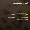 زيت اللوز الحلو العضوي للعناية المتعددة – مُعتمد عضويًا | بورن تو بيو فيشي – 2