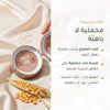 بودرة مضغوطة عضوية– تركيبة فرنسية | بورن تو بيو فيشي – شريحة 2
