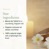 Organic Dry Oil – Sublime Monoï Coco Elixir – slide 3
