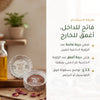 ظلال عيون عضوية – تركيبة فرنسية | بورن تو بيو فيشي – شريحة 6
