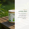 مكمّل الزعرور العضوي للاسترخاء وصحة القلب (4)