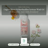 Organic Honey & Marshmallow Intimate Wash Gel – slide 1