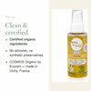 Jojoba Care Oil – slide 4