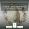 Monoï Tiaré Shower Gel – slide 1