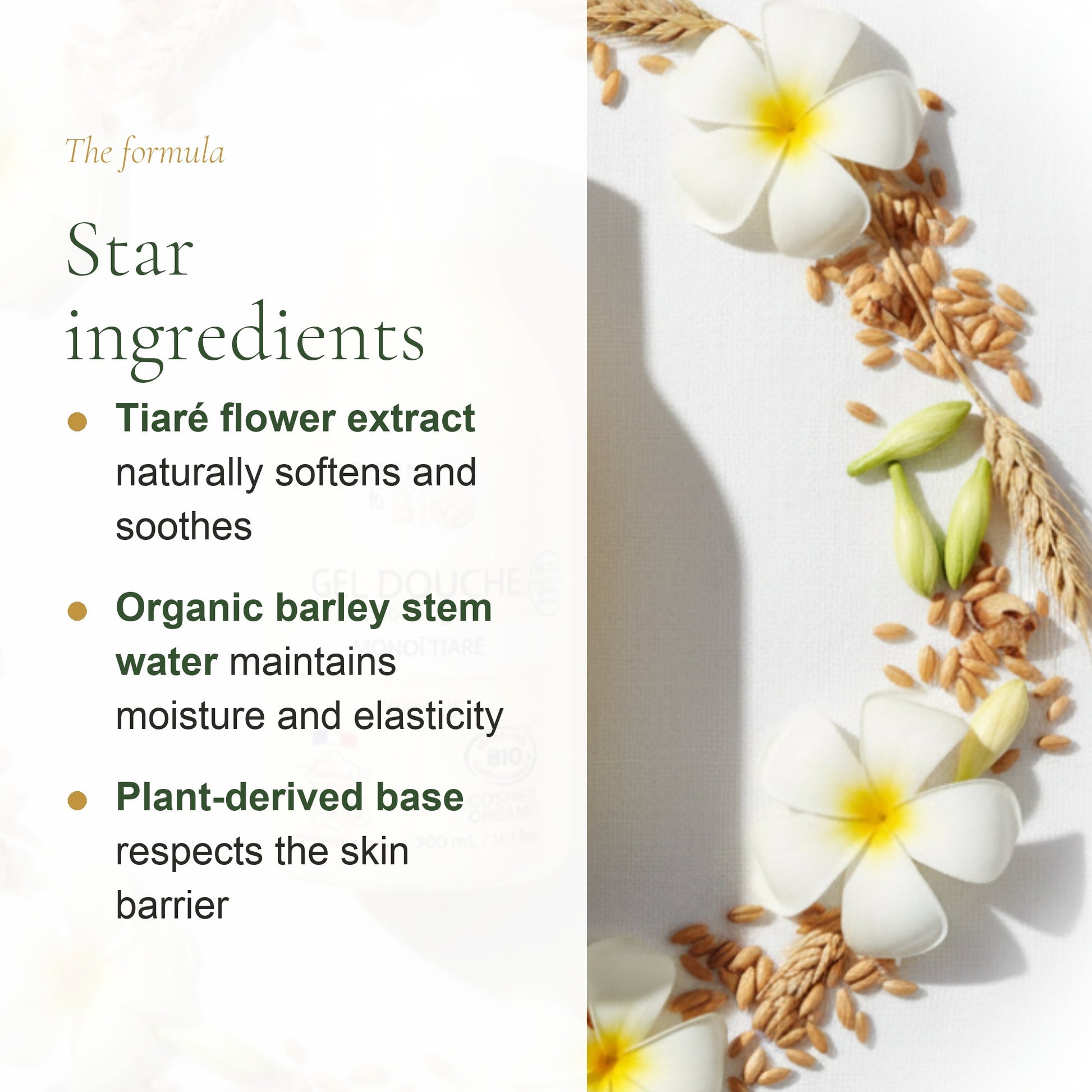 Monoï Tiaré Shower Gel – slide 3