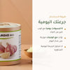 مكمل غذائي كارديو بيو – تركيبة عضوية لدعم صحة القلب والدورة الدموية – شريحة 6
