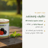 مكمل غذائي – غوارانا عضوية – شريحة 4
