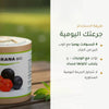 مكمل غذائي – غوارانا عضوية – شريحة 6
