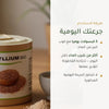 مكمل غذائي عضوي من السيليوم بذور القاطونة - لإنتظام الهضم ودعم صحة القلب – شريحة 6