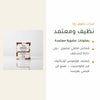 قناع العناية المهدّئة بالبشرة الحساسة – مُعتمد عضويًا | بورن تو بيو فيشي – شريحة 4